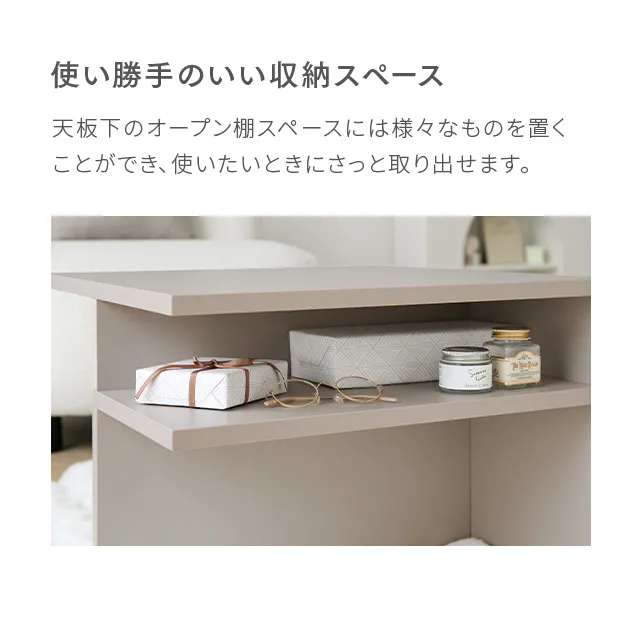 幅87cm 韓国風 センターテーブル｜モダンデコ公式｜インテリア・家具の