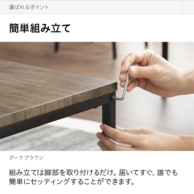 幅60・54cm ネストテーブル｜モダンデコ公式｜インテリア・家具の総合通販