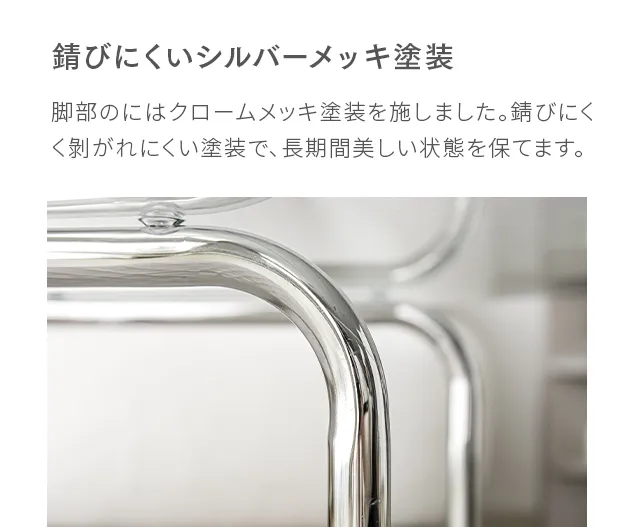 幅80cm ガラスセンターテーブル｜モダンデコ公式｜インテリア・家具の