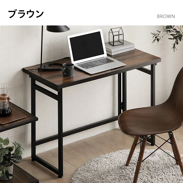 折りたたみデスク 80×40cm｜モダンデコ公式｜インテリア・家具の総合通販