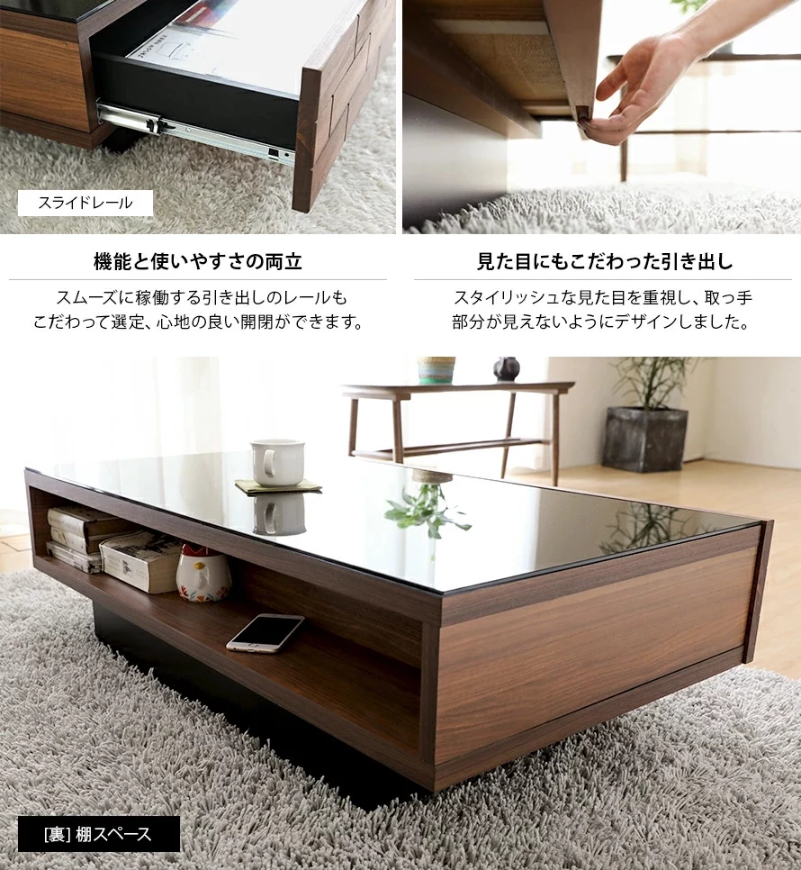 機能と使いやすさを両立。引き出しは見た目にもこだわりました