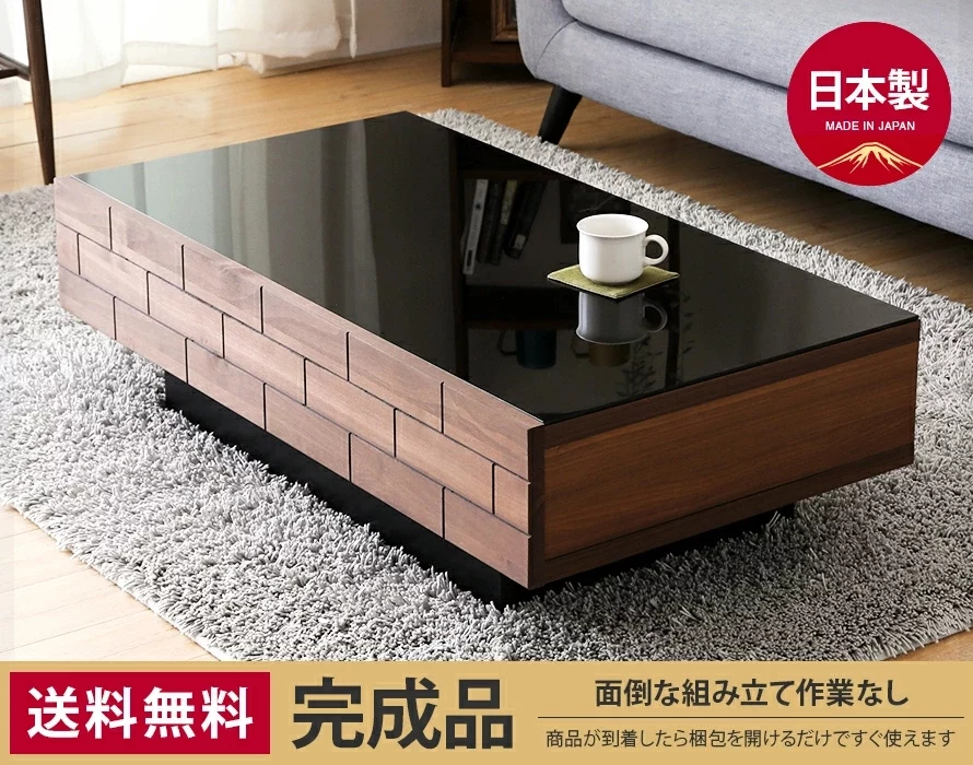 使用イメージ