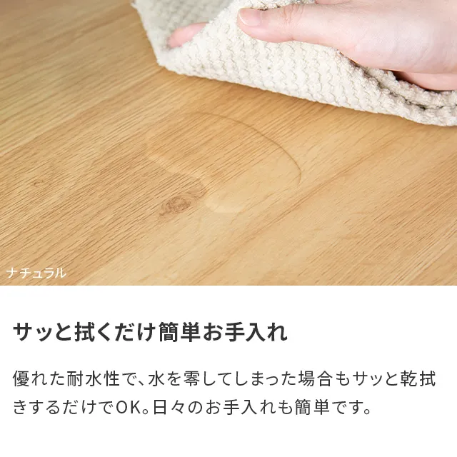 幅90/120cm 昇降テーブル デスク 無段階高さ調節 ガス圧昇降式