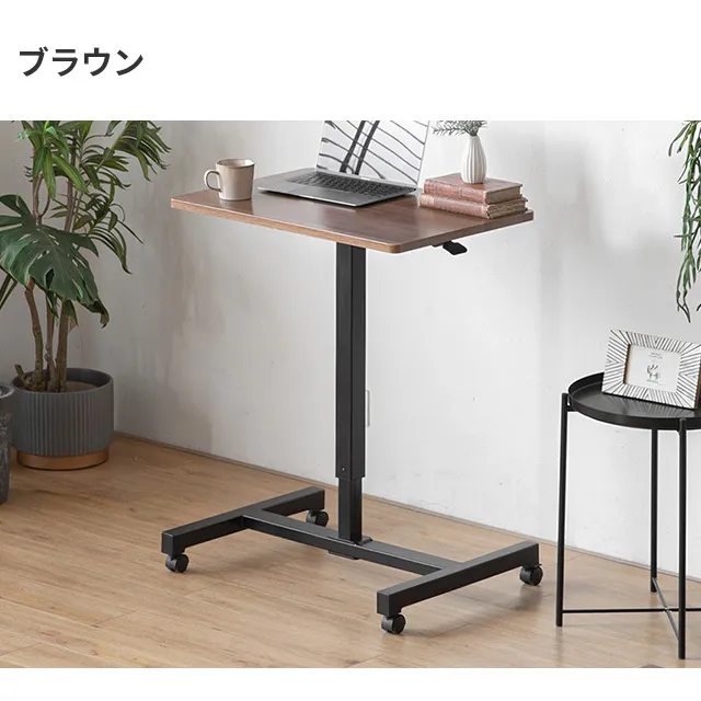 【送料込み】昇降デスク 幅70スタンディングデスク ヴィンテージカラー 幅70cm 昇降式 スタンディングデスク｜モダンデコ公式｜インテリア