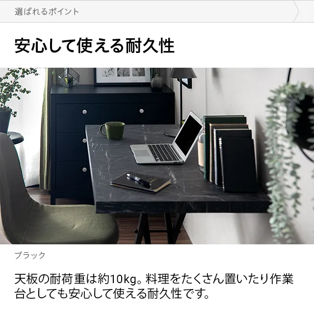 幅120cm 日本製 昇降式テーブル 昇降デスク 高耐久DAP天板 大理石調