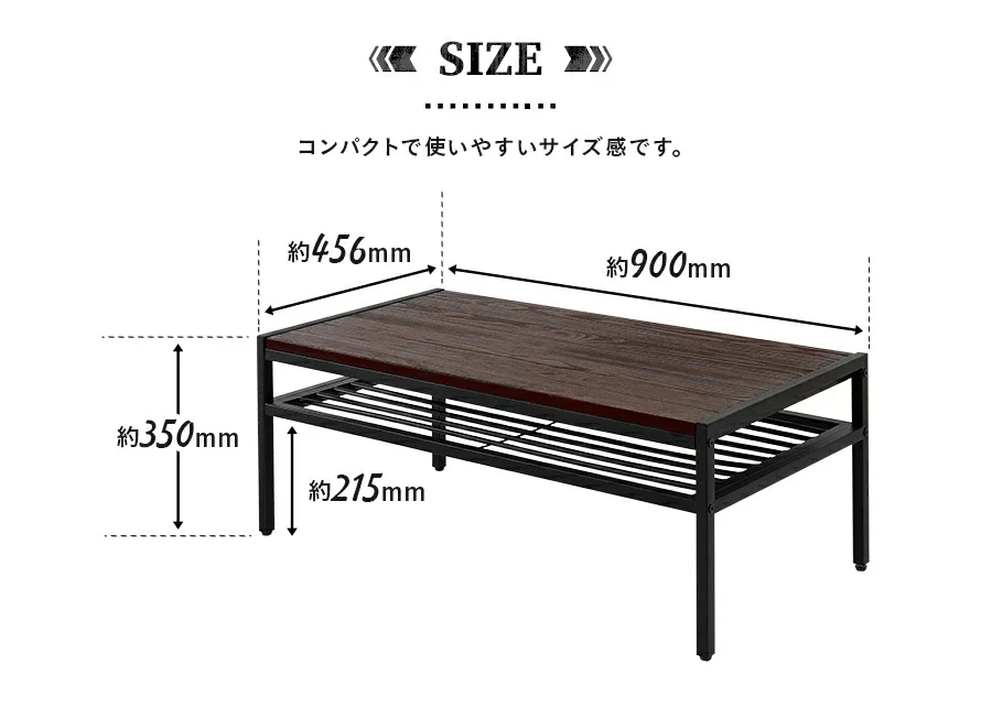 コンパクトで使いやすいサイズ感です