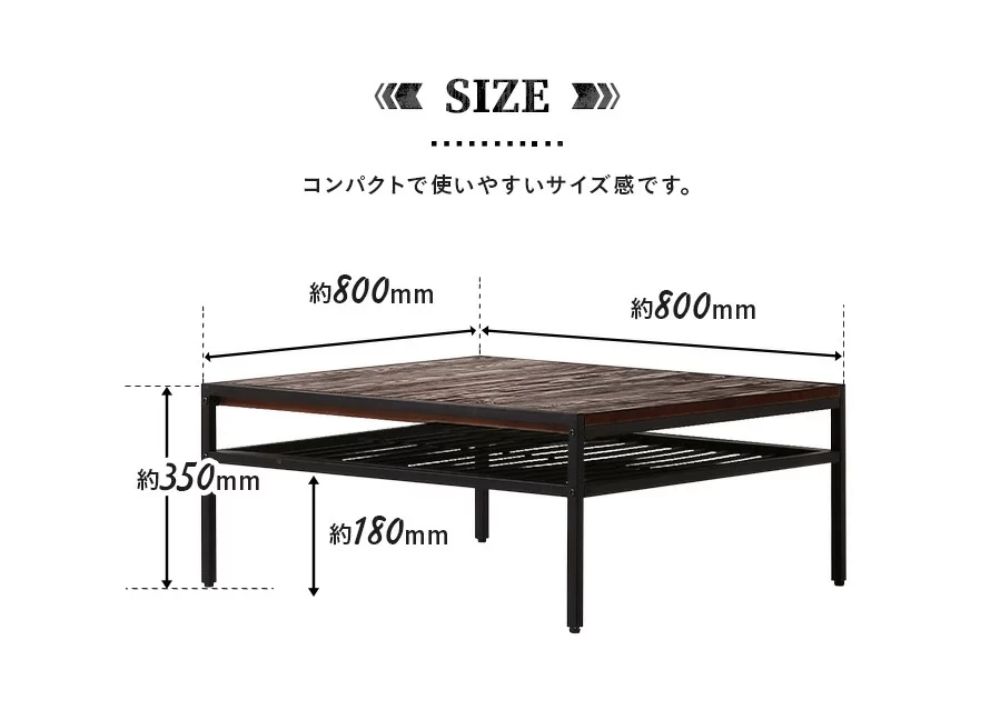 コンパクトで使いやすいサイズ感です