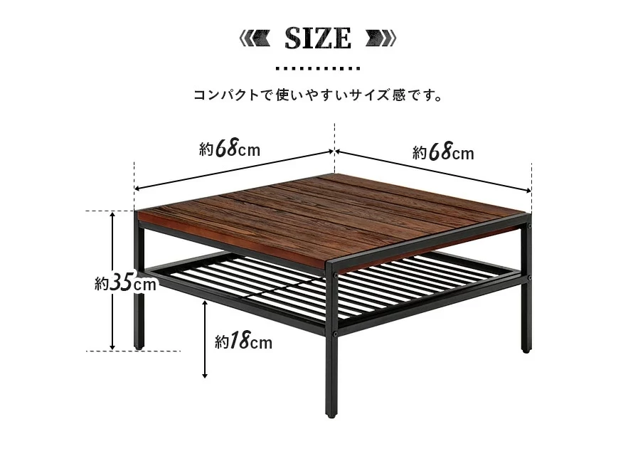 コンパクトで使いやすいサイズ感です