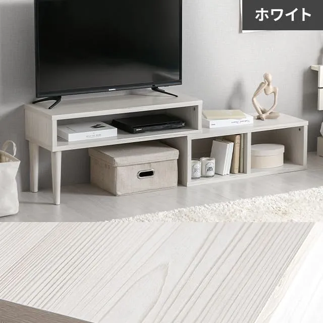 幅75~135cm 伸縮テレビボード 角度調整 木目調／マーブル調 オープン