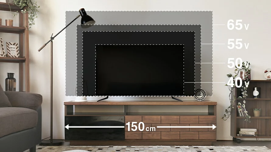 幅広いテレビサイズに対応