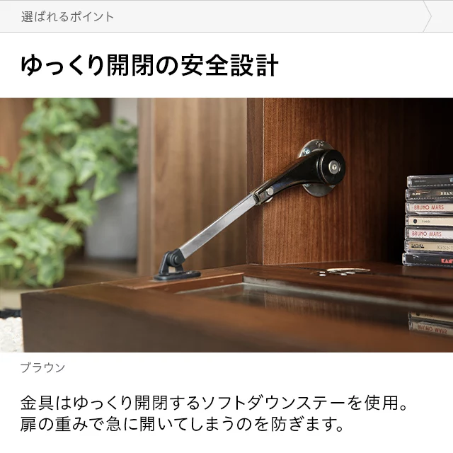 幅150/180cm 日本製テレビボード TOT-002-1｜モダンデコ公式