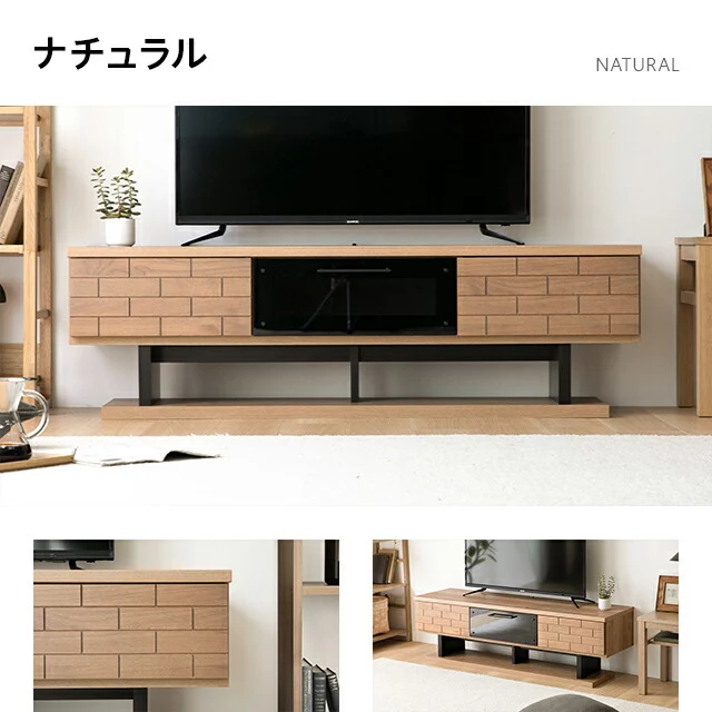 幅140cm 日本製テレビボード TOT-011｜モダンデコ公式｜インテリア
