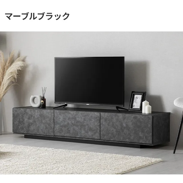 たんばばし　メーターフードセット　チャコールグレー　ブルーステッチ 幅150/180cm 日本製テレビボード TOT-020｜モダンデコ公式｜インテリア