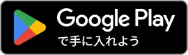 Google Play Store