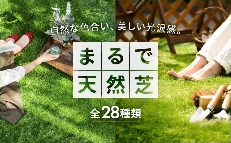 モダンデコ公式｜インテリア家具・デザイン家電の総合通販