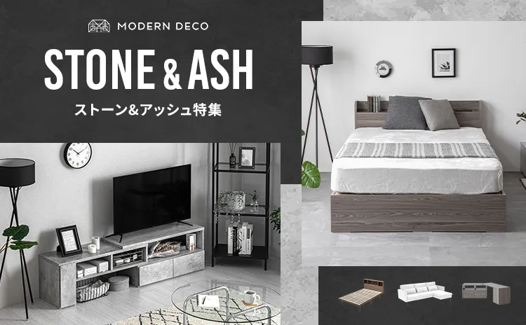 ◇大阪府 神戸市 配達料無料！◇MODERNDECOデスク◇チェア◇2点セット◇ g11556]【デスクセット】Xeno+Master3 デスク+チェア 2点セット
