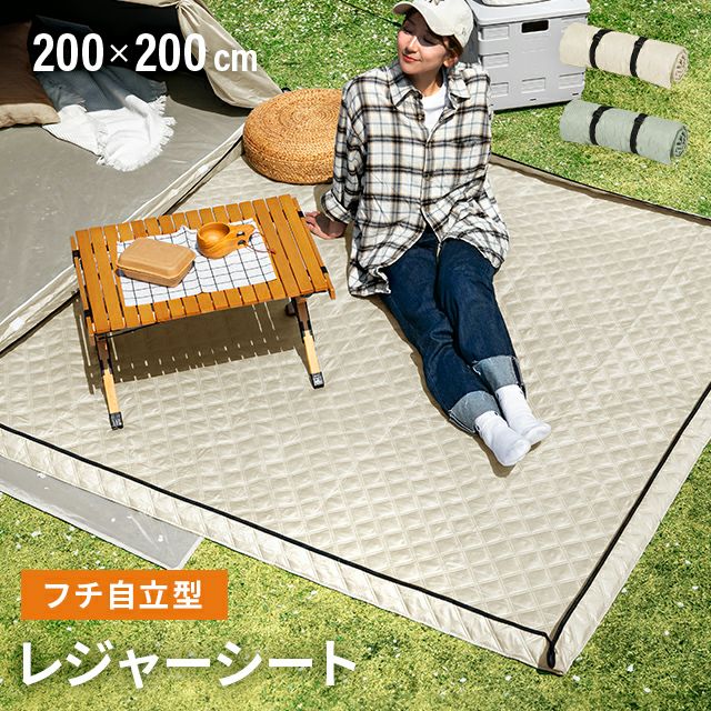 レジャー アウトドアキャンピング ８P セット 収納ギアセット – ZEN Camps