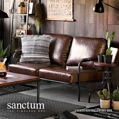 sanctum｜モダンデコ公式｜インテリア・家具の総合通販