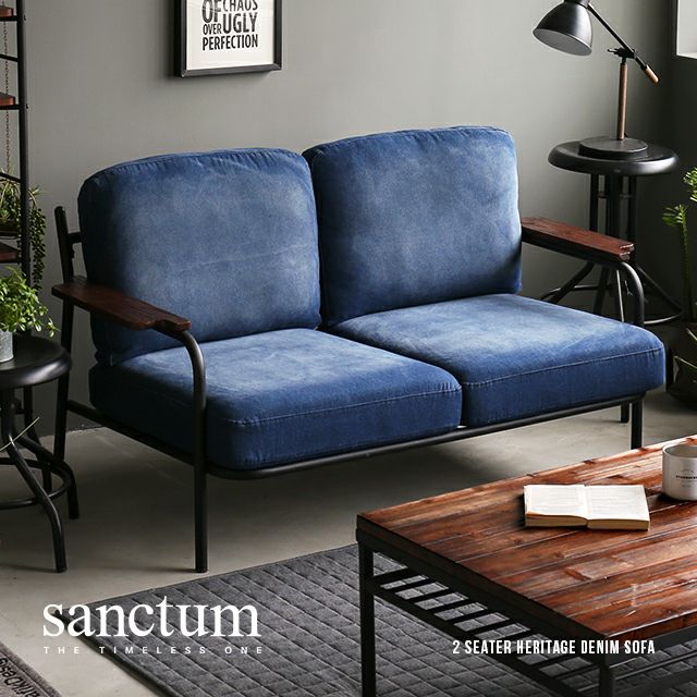 [幅137cm] 2人掛けデニムソファ