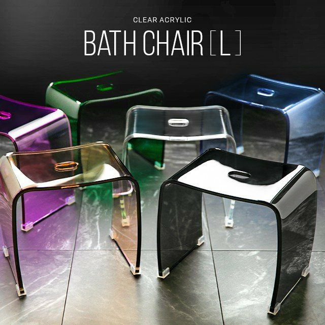 アクリルバスチェア Lサイズ