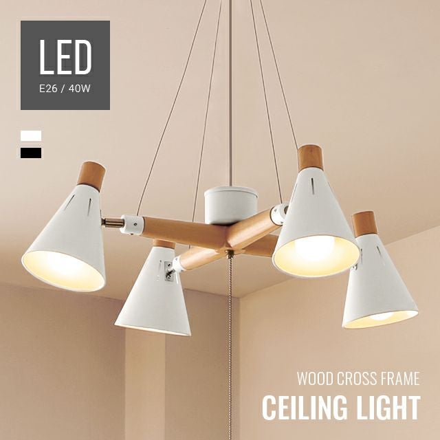 LEDシーリングライト 4灯タイプ　ワイヤー調整