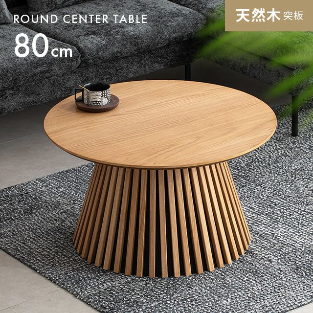 000000201511-01.jpg?size=m&w=