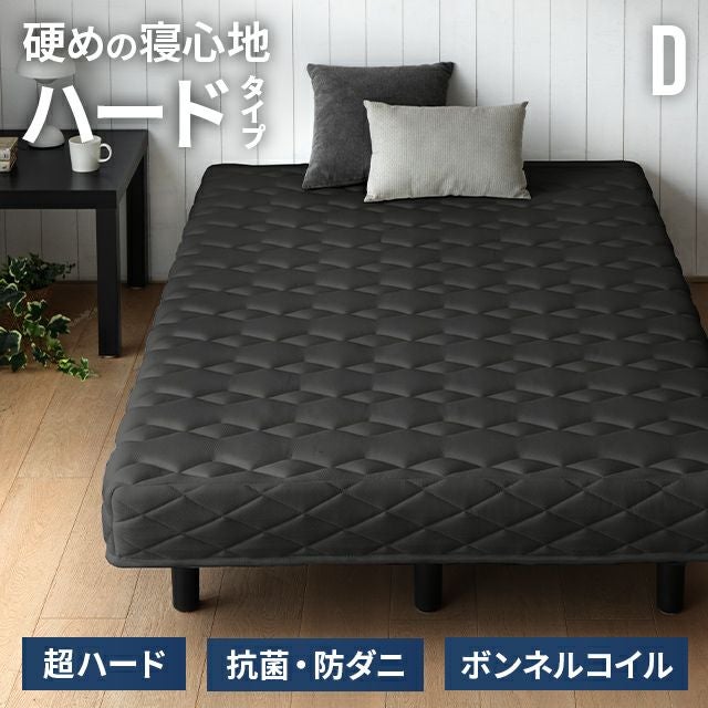 ダブル フロアベッド USB+コンセント【ysb5-d】