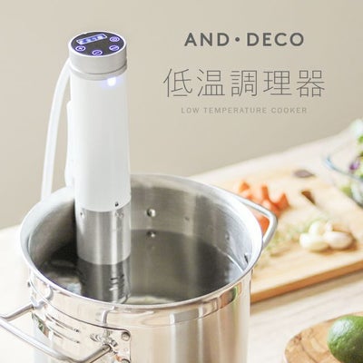 スリムデザイン 低温調理器