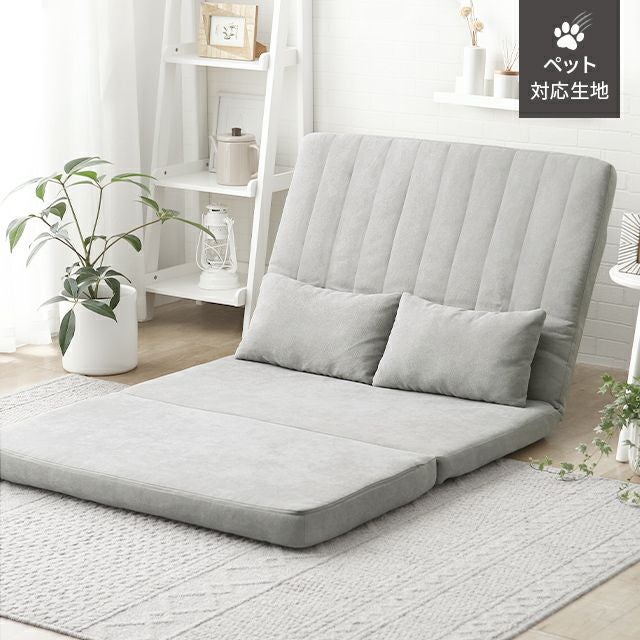 [幅100cm] 2人掛け3WAYリクライニングソファ コンパクトタイプ