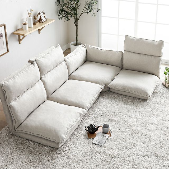 幅249cm] 3人掛けフロアソファセット マルチタイプ｜モダンデコ公式