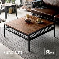 幅80cm 全2色 センターテーブル ヴィンテージタイプ