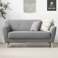 [幅135cm・傷に強いペット対応生地] 天然木脚 2人掛けコンパクトソファ 北欧風