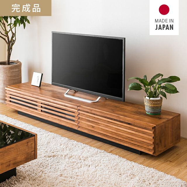 幅180cm 日本製テレビボード TOT-002-1｜モダンデコ公式｜インテリア