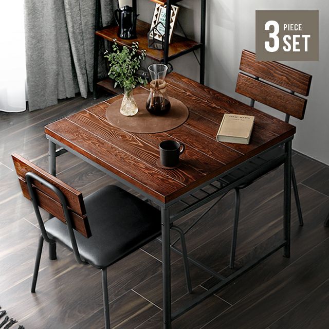 【リサイクル市場エコ伊川谷】MODERN DECO / モダンデコ ダイニングテーブル ヴィンテージタイプ【取りに来られる方限定】 ダイニング3点セット ヴィンテージタイプ 2人掛け｜モダンデコ公式