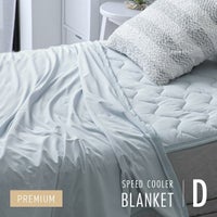 [D] 強冷感ひんやりブランケット リバーシブル プレミアム 速乾 抗菌 洗える