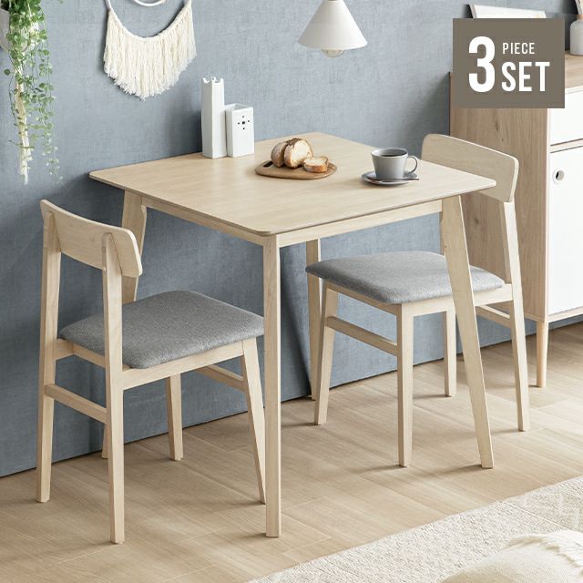 幅75cm 全2色 天然ラバーウッド製 ダイニング3点セット 2人掛け