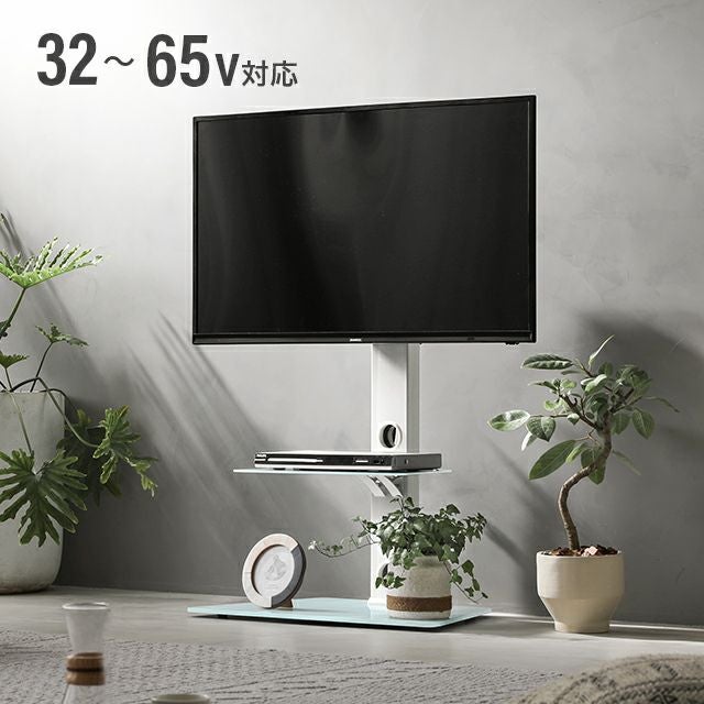 テレビスタンド｜モダンデコ公式｜インテリア・家具の総合通販