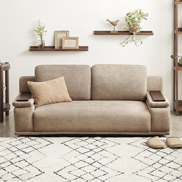 幅135cm] 2人掛け肘掛け収納付きフロアソファ｜モダンデコ公式