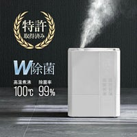 6.5L ダブル除菌 ハイブリッド式 UVライト+ヒーター除菌機能付き