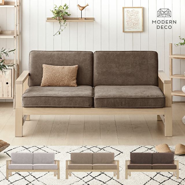 [幅154cm] 2人掛け2WAYベンチソファ