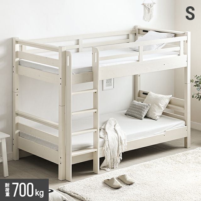 2段ベッド mozukids-bunkbed.jpg