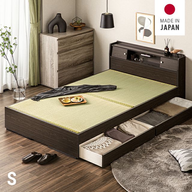 [シングル] 日本製 照明付き畳ベッド