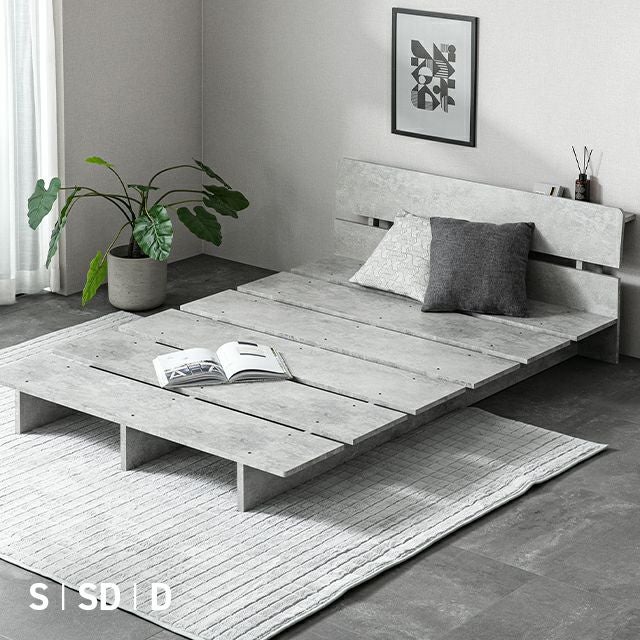 S/SD/D] 余白を楽しむローベッドフレーム 天然木調 ステージベッド 2口