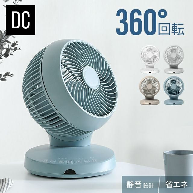 快適家電特集|モダンデコ公式|インテリア家具・デザイン家電の総合通販 快適家電特集|モダンデコ公式|インテリア家具・デザイン家電の総合通販