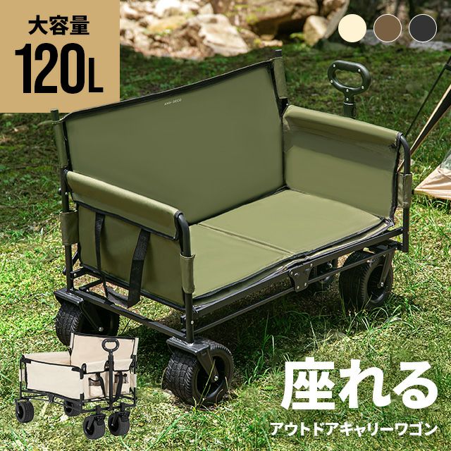 (決まりました)★アウトドアセット★キャリーワゴン、タープテント、燻製機能付きBBQコンロ、プロジェクター、おまけ付！ ソロキャンプに最適 家でも使いやすいV型卓上バーベキューグリル