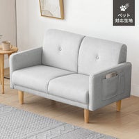 [本体幅109cm・傷に強いペット対応生地] 2人掛け コンパクトソファ ポケット付き