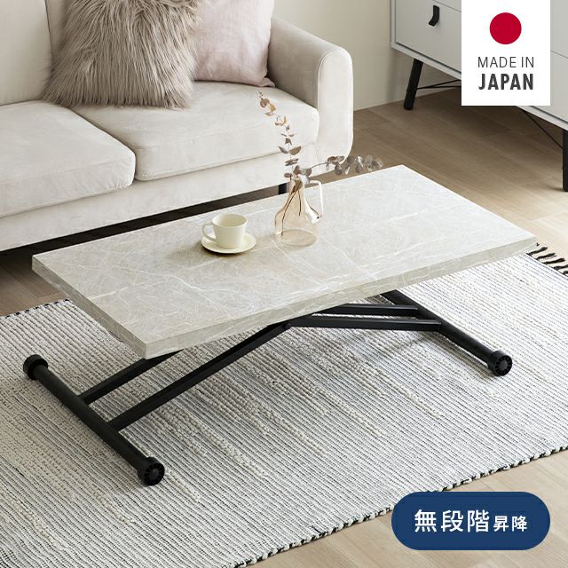 折りたたみテーブル｜モダンデコ公式｜インテリア・家具の総合通販