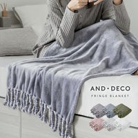 ブランケット S フリンジ付き マイクロファイバー