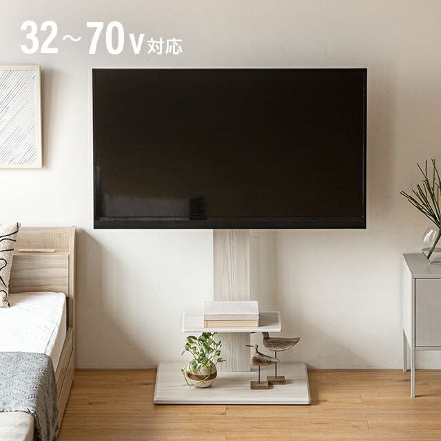 11段階高さ調整 壁寄せTVスタンド キャスター付き 上下左右角度調節