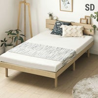 [セミダブル] すのこベッド 宮付きタイプ 2口コンセント